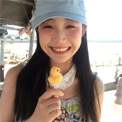 你是我眼中的山川和海洋